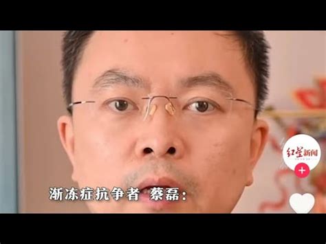 死魚眼面相|面相好不好？一半看眼睛！最全眼型圖解